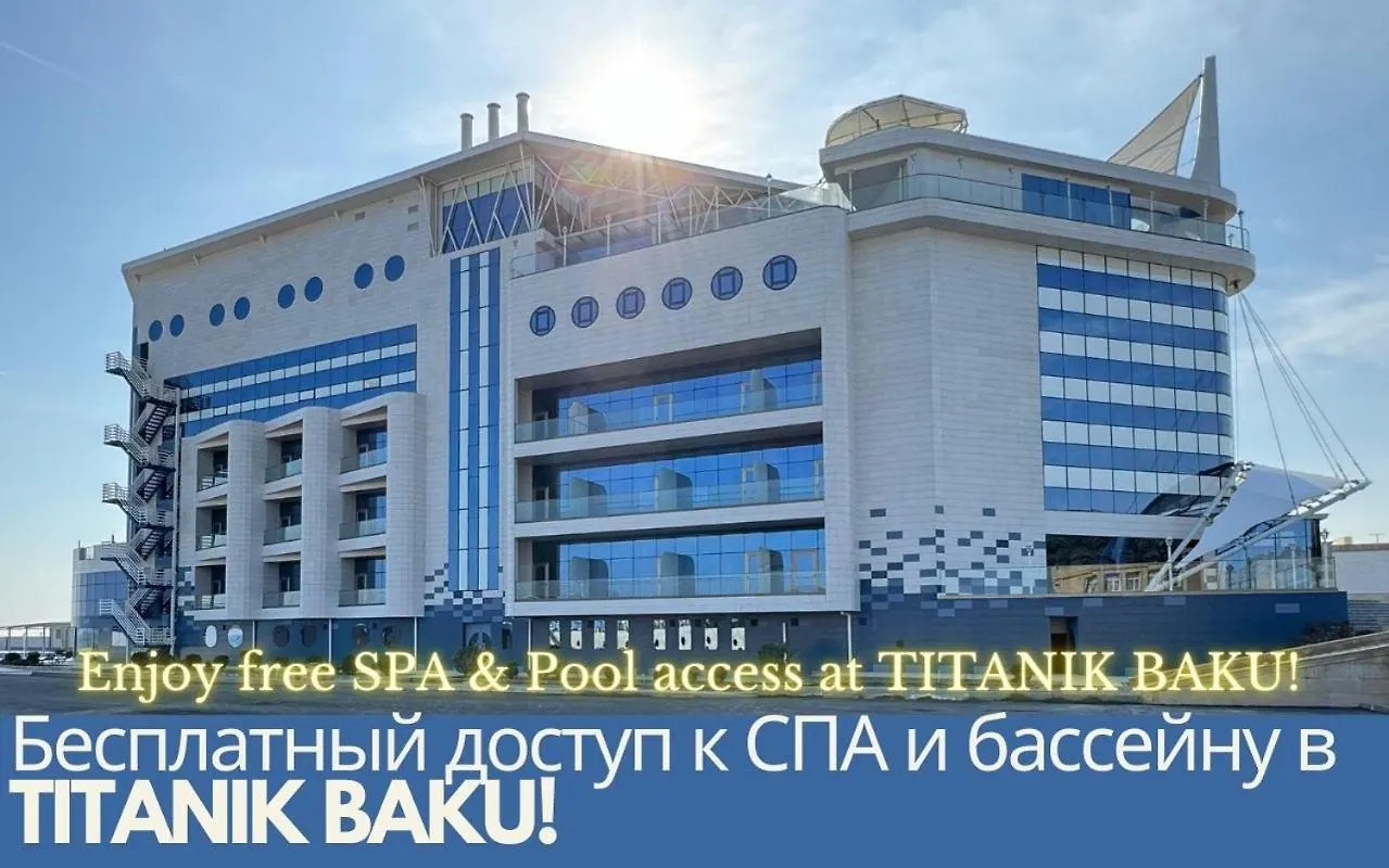 Aysberq Resort Bakü 3*,