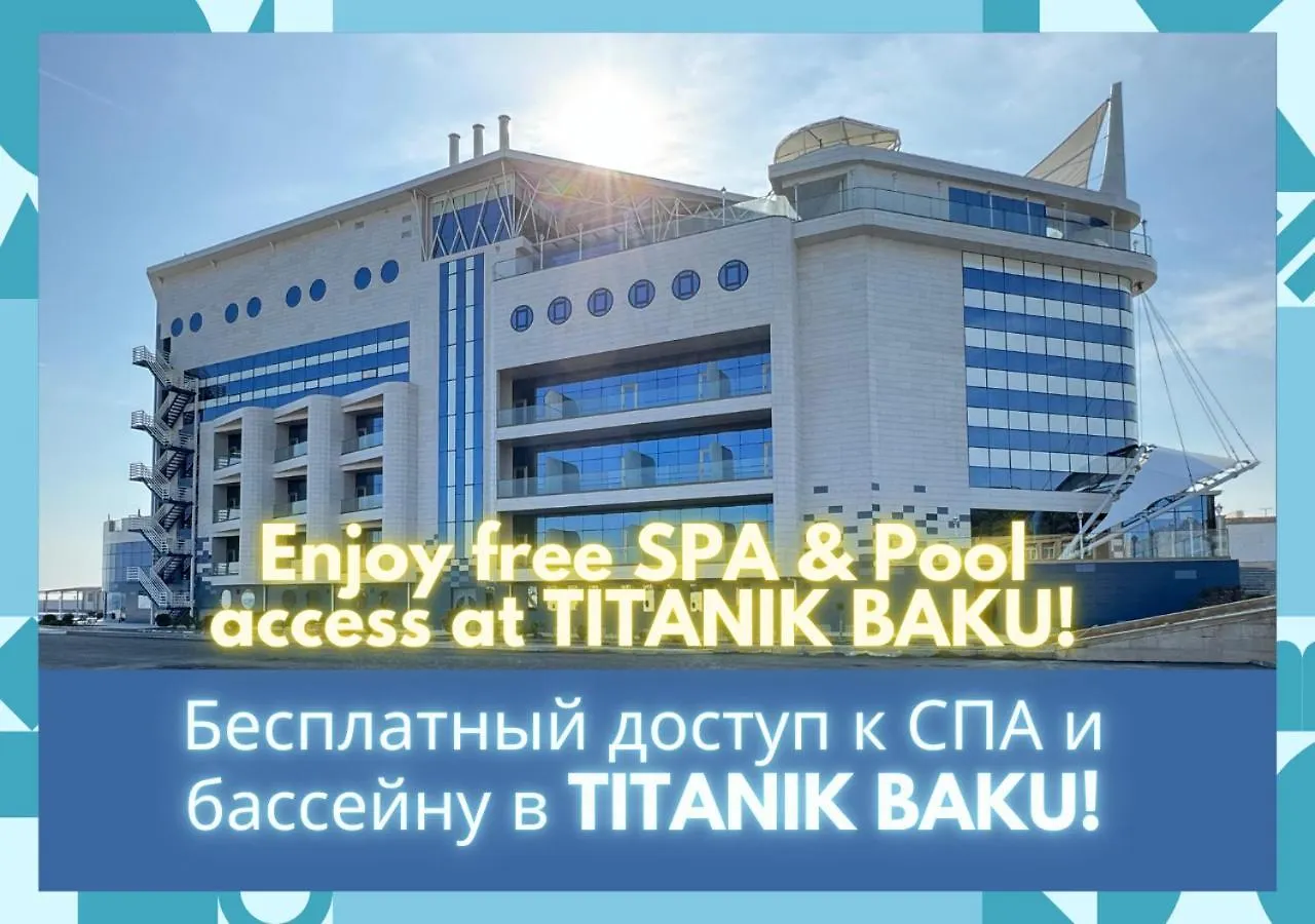 ***  Aysberq Resort Баку Азербайджан